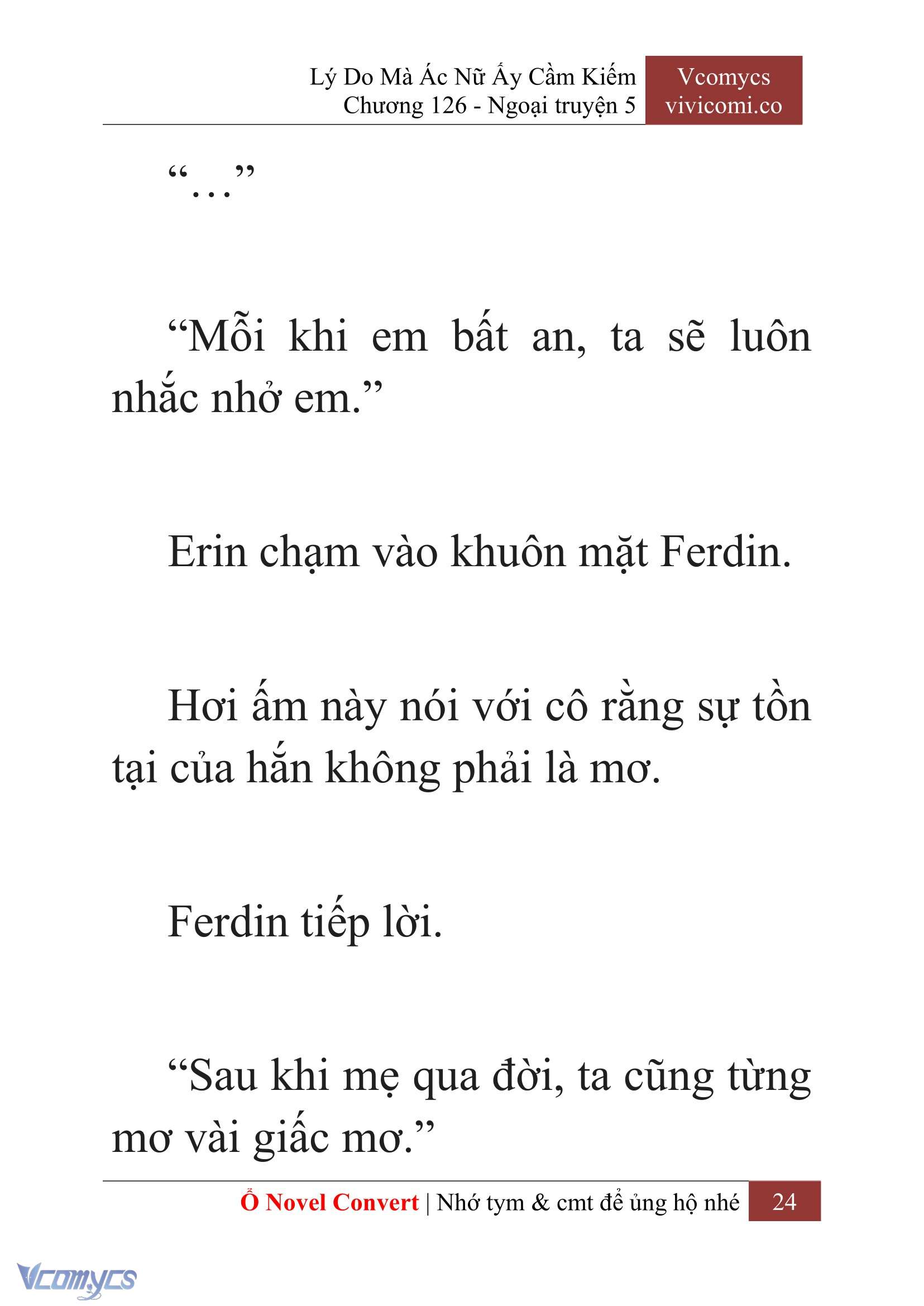 [Novel] Lý Do Mà Ác Nữ Ấy Cầm Kiếm Chap 126 - Trang 2