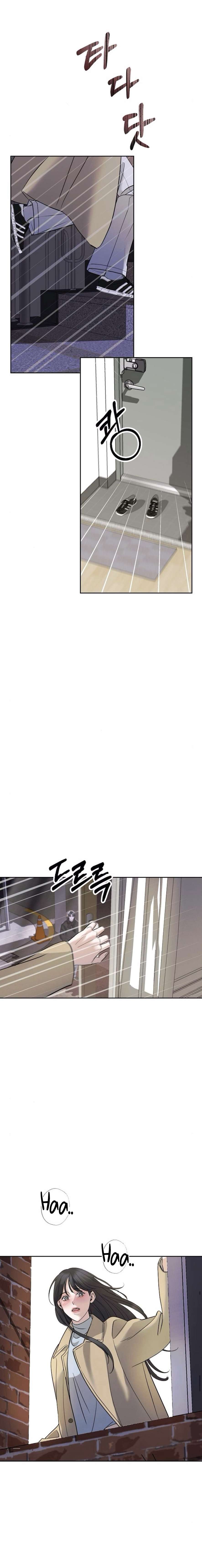 Cẩn Thận Va Phải Tình Yêu Chap 7 - Trang 4