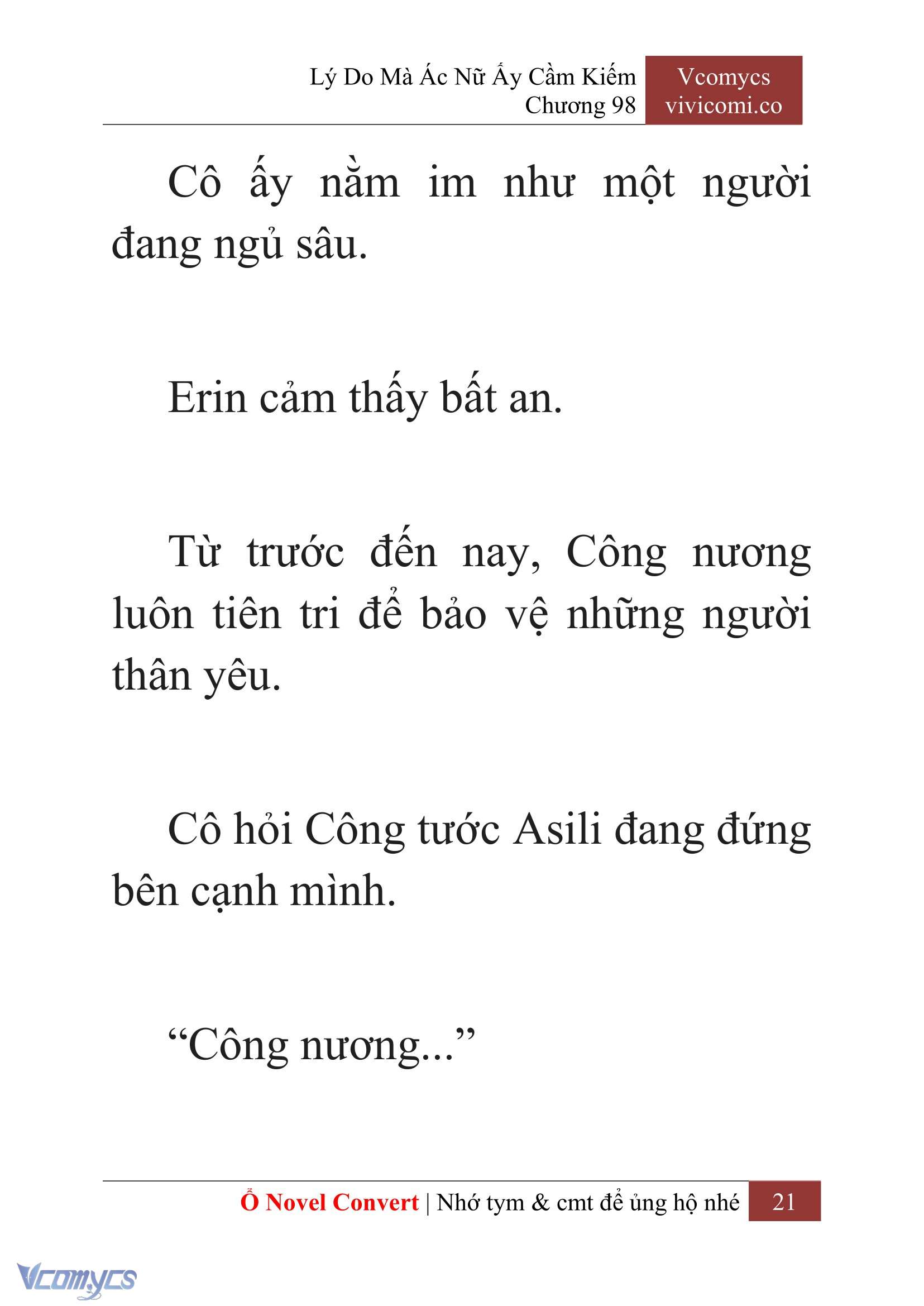 [Novel] Lý Do Mà Ác Nữ Ấy Cầm Kiếm Chap 98 - Trang 2