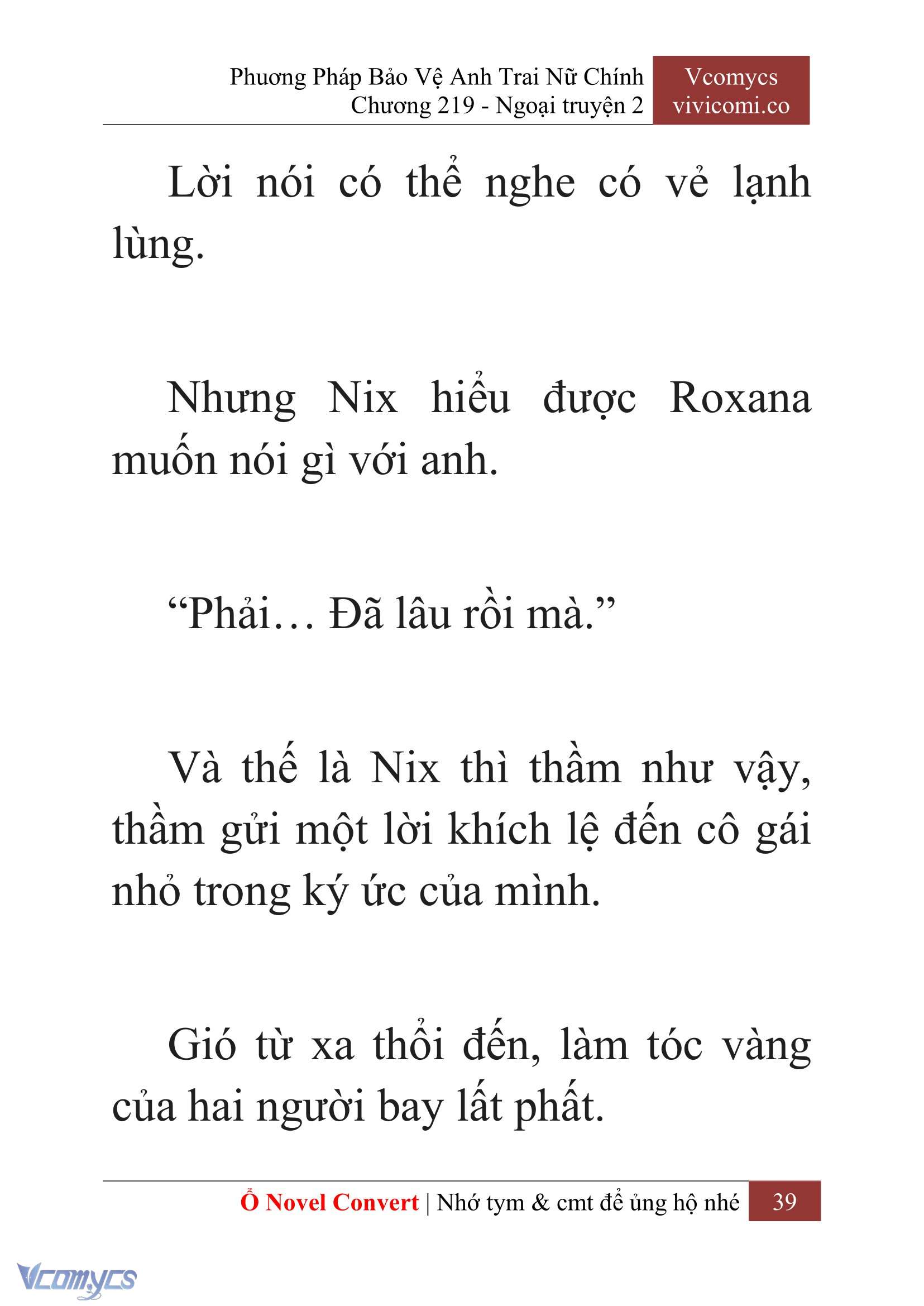 [Novel] Phương Pháp Bảo Vệ Anh Trai Nữ Chính Chap 219 - Trang 2