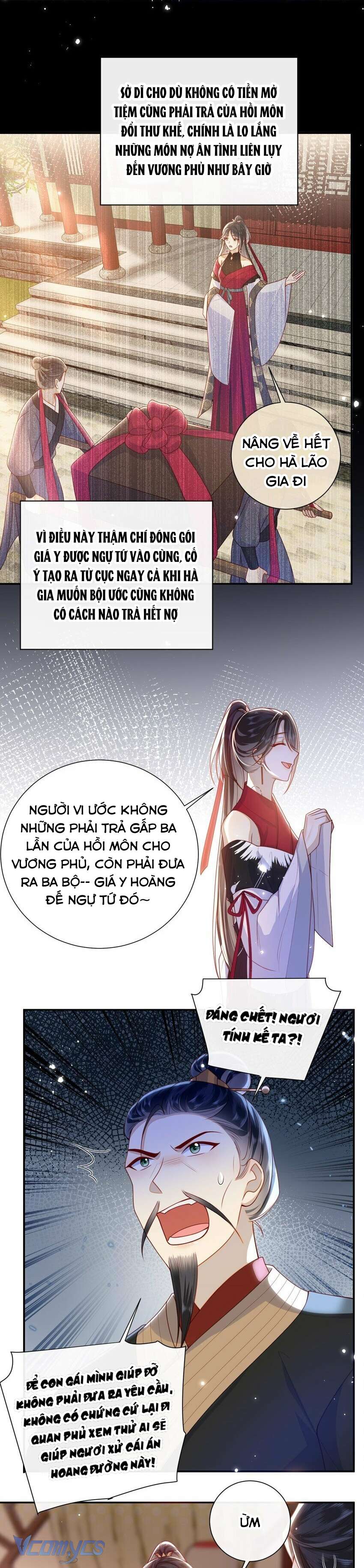Đại Lão Phải Gả Cho Phu Quân Mù! Chap 53 - Trang 2