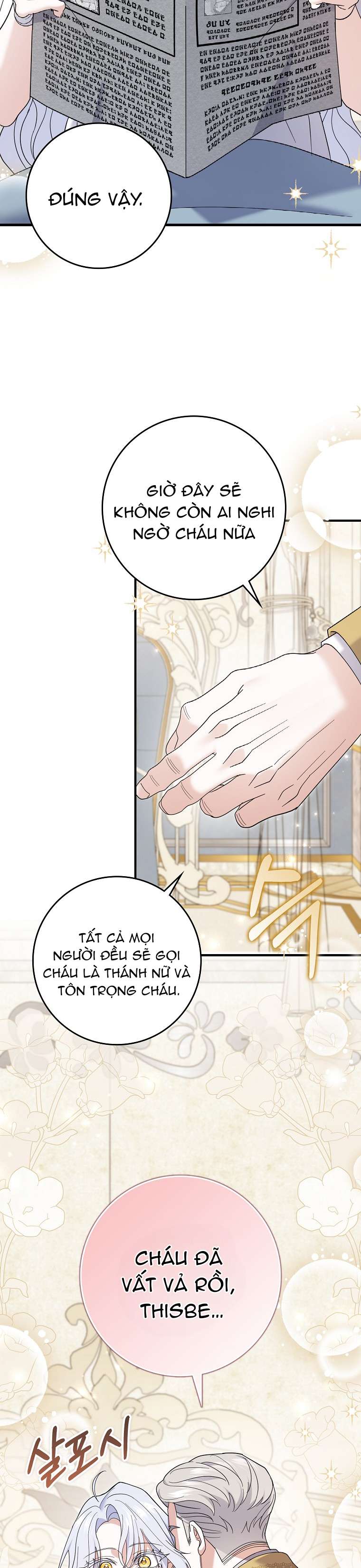 Vị Hôn Phu Phản Diện Cản Trở Con Đường Hoa Của Tôi Chap 70 - Trang 4