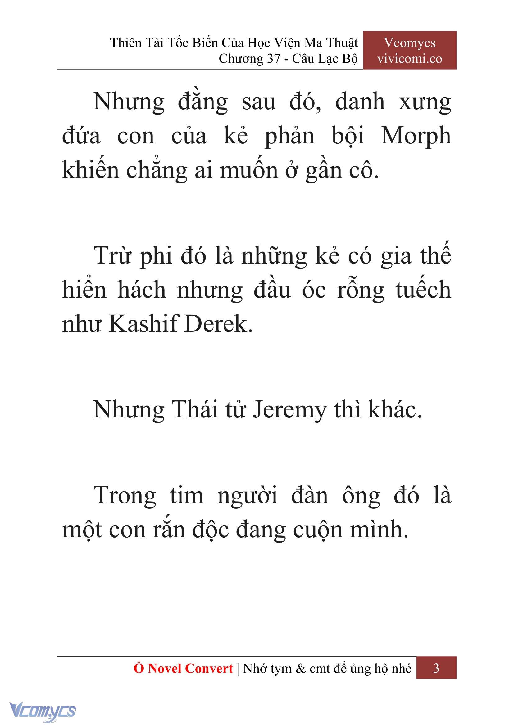 [Novel] Thiên Tài Tốc Biến Của Học Viện Ma Thuật Chap 37 - Trang 2