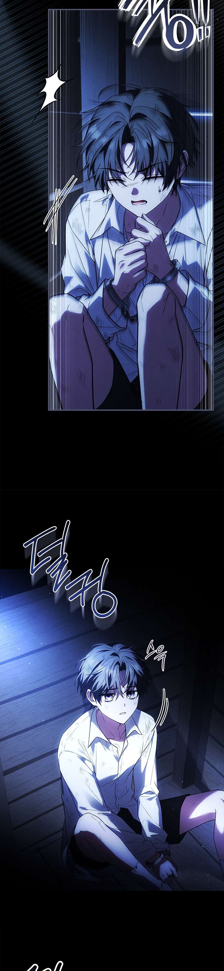 Văn Phòng Thám Tử Dành Cho Nam Chính Hối Hận! Chap 5 - Trang 3