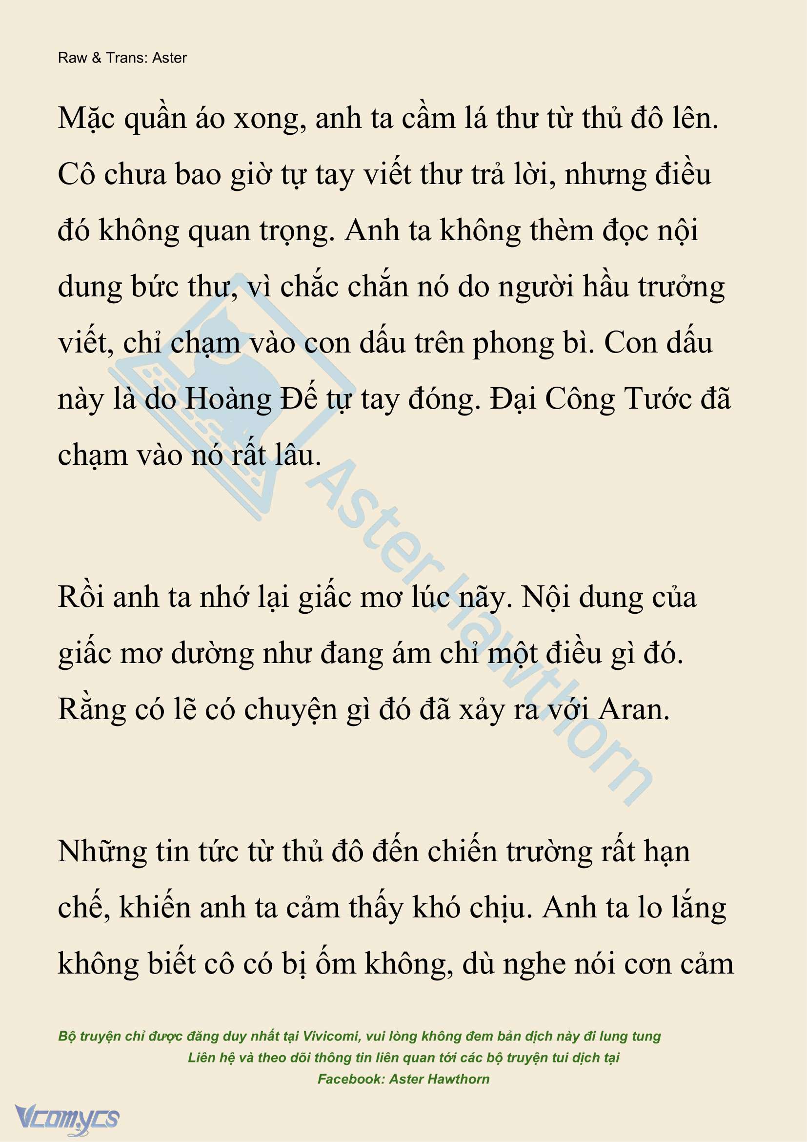[NOVEL] Đêm Của Bệ Hạ Chap 112 - Trang 2
