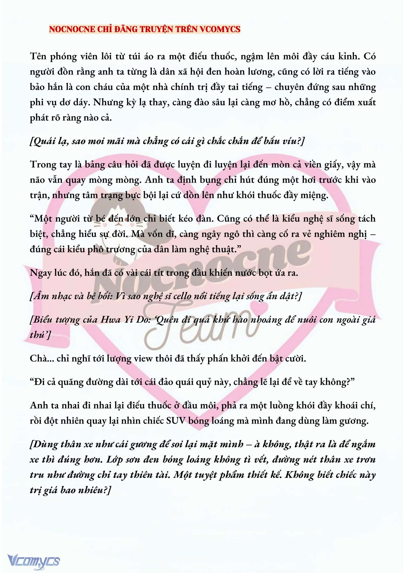 [FULL] [NOVEL] BẪY HOA Chap 159 - Trang 2