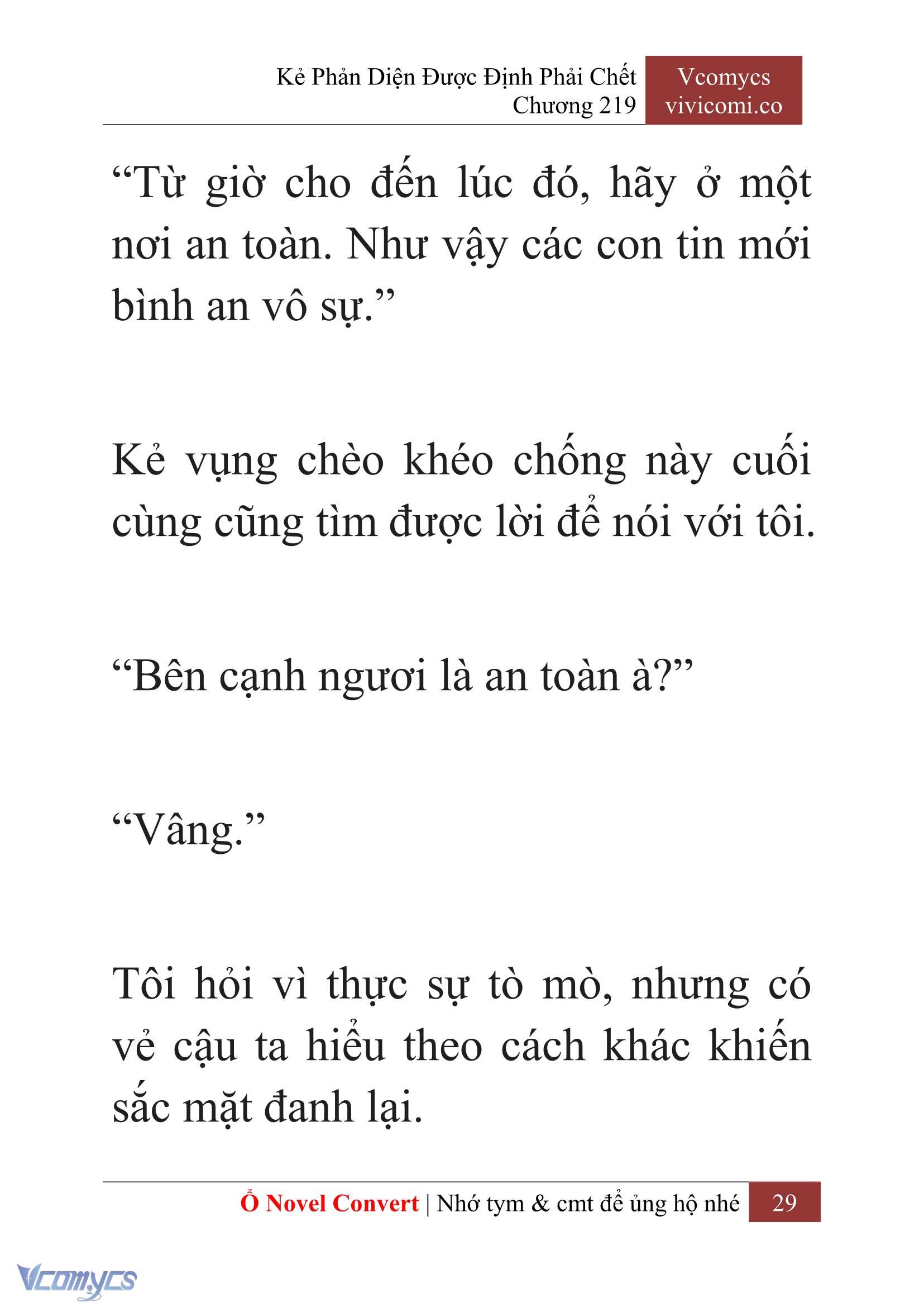 [Novel] Kẻ Phản Diện Được Định Phải Chết Chap 219 - Trang 2