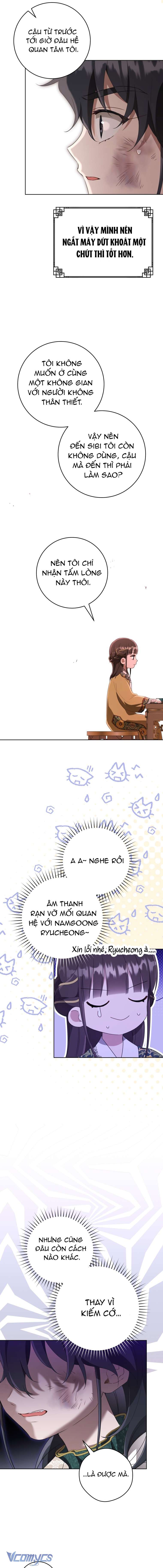 Trở Thành Cô Cháu Gái Bị Khinh Miệt Của Nhà Quyền Quý Chap 51 - Trang 2