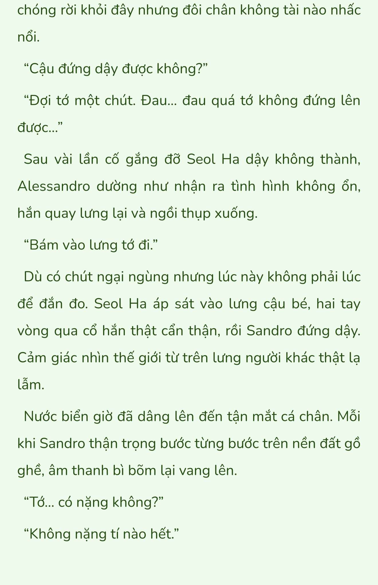 [Novel] Điểm Chí (Solstice) Chap 46 - Trang 2