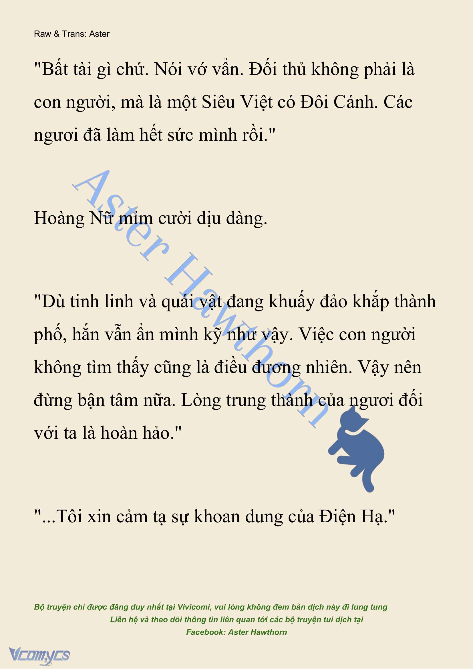 [NOVEL] Cách Để Em Bảo Vệ Anh Chap 197 - Trang 2