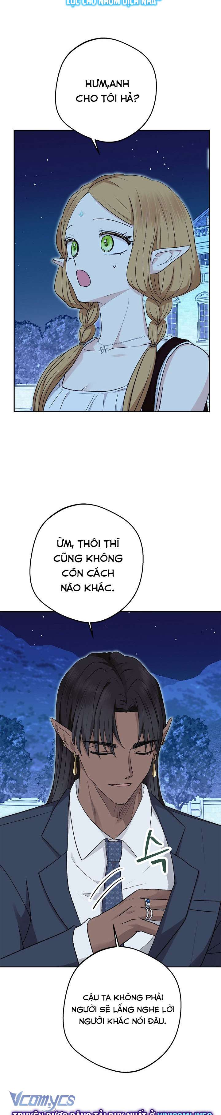 [KHÔNG CHE] Yêu Tinh Giao Phối Chap 15 - Trang 2