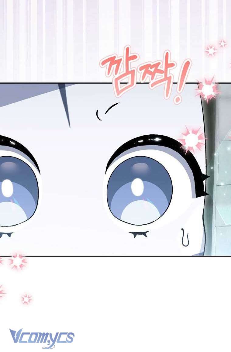 Công Chúa Bạch Hổ Không Có Nguy Hiểm Nha! Chap 8 - Trang 2