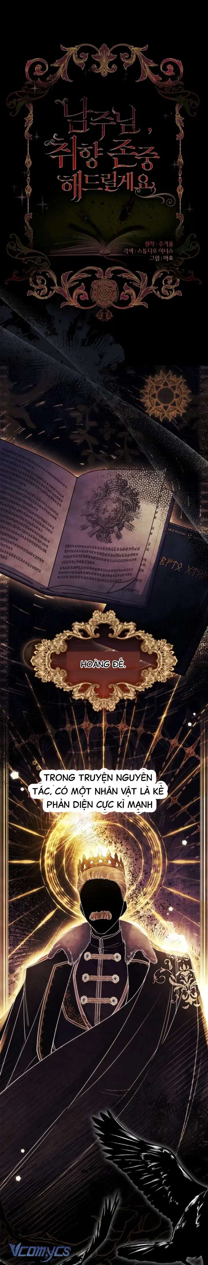 [PNT] Nam Chính À, Tôi Sẽ Tôn Trọng Sở Thích Của Anh! Chap 32 - Trang 2