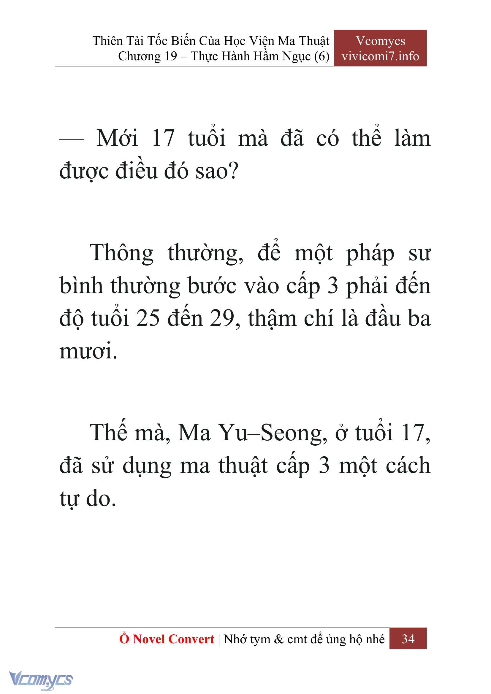 [Novel] Thiên Tài Tốc Biến Của Học Viện Ma Thuật Chap 19 - Trang 2