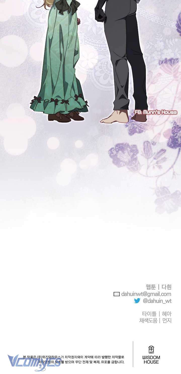 Thuần Hóa Hoàng Tử Quái Vật Chap 22 - Trang 3