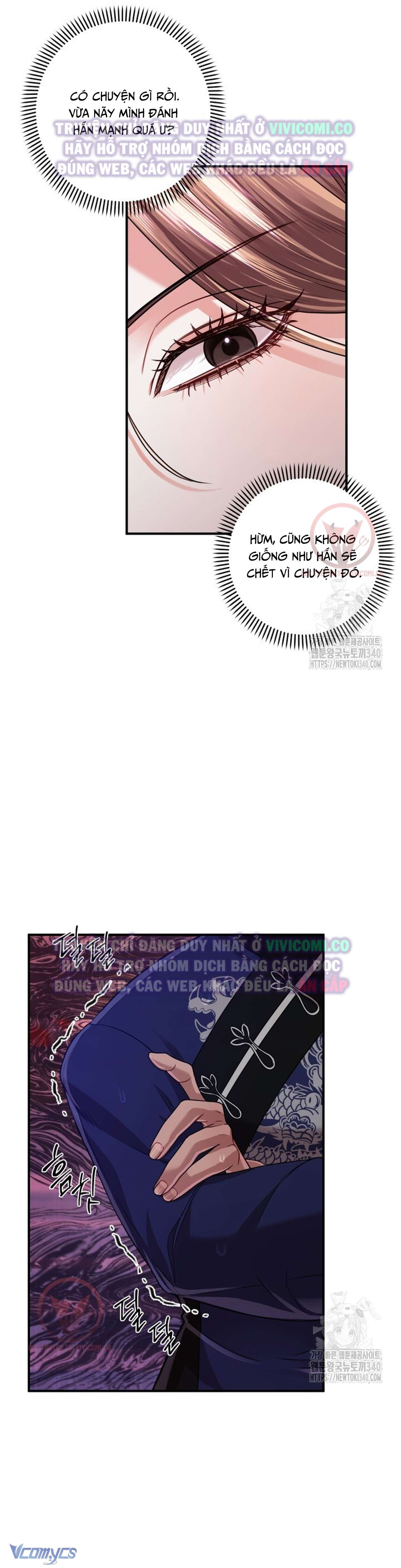 [18+] Bí Mật Của Quyền Lực Và Sự Hủy Diệt Chap 37 - Trang 2