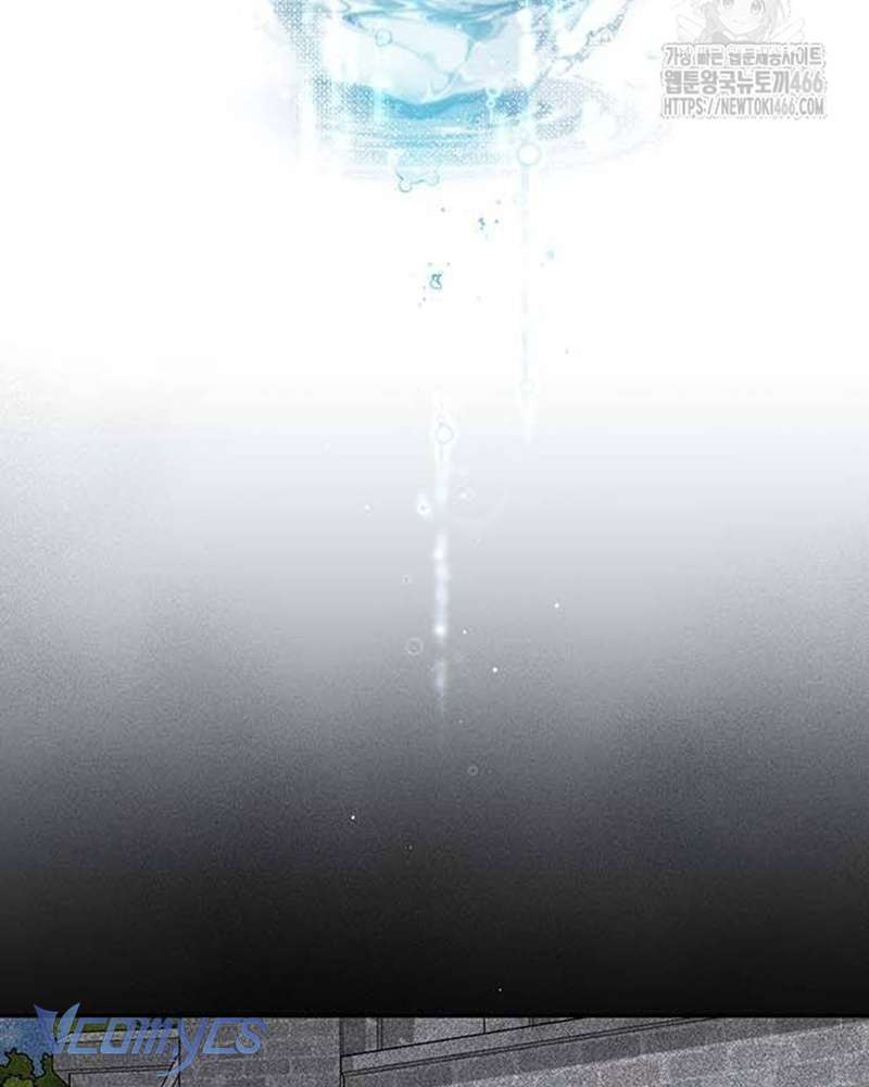 Praesepe Bên Ngoài Chiếc Lồng Chap 13 - Trang 4