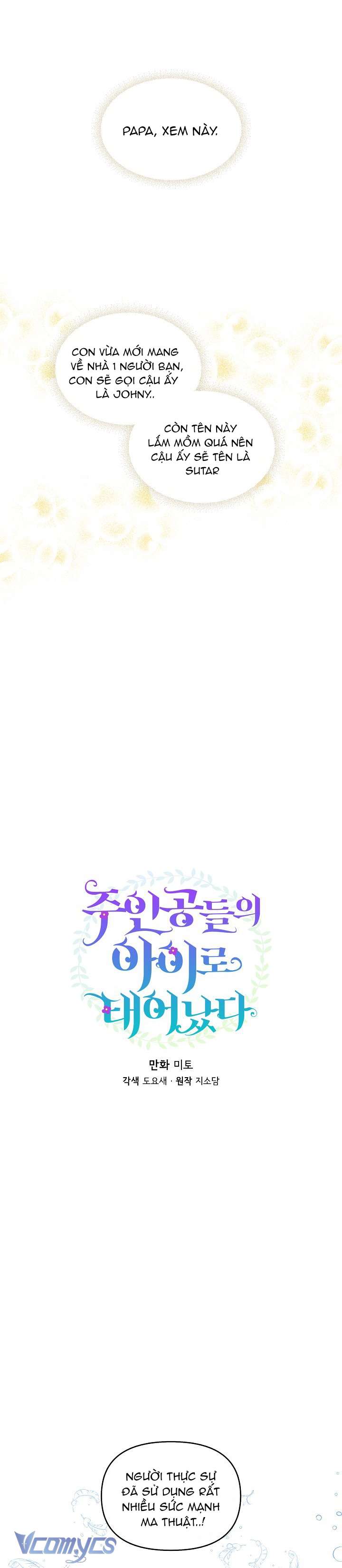 Trở Thành Con Gái Của Các Nhân Vật Chính Chapter 18 - Trang 4