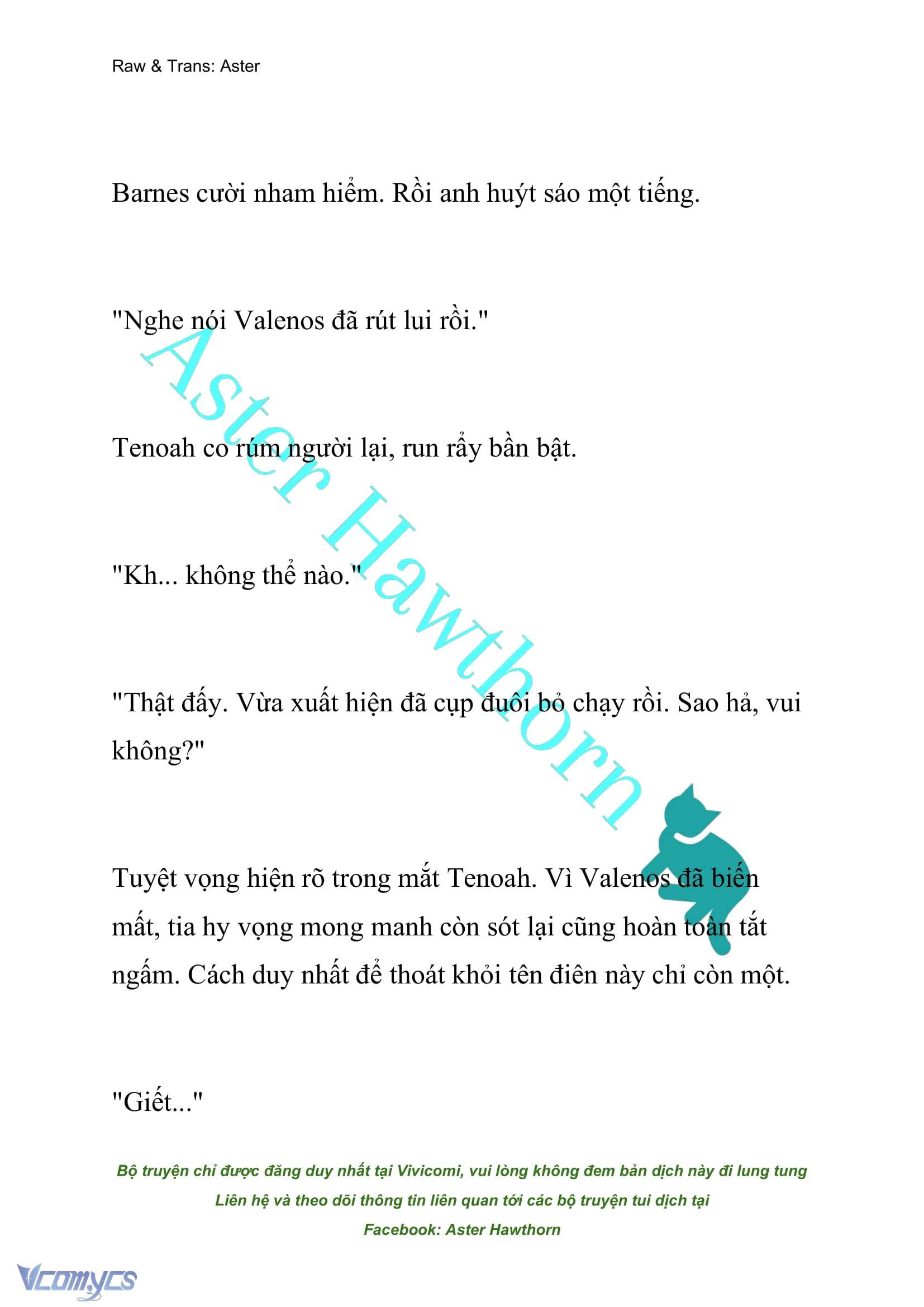 [NOVEL] Cách Để Em Bảo Vệ Anh Chap 124 - Trang 2