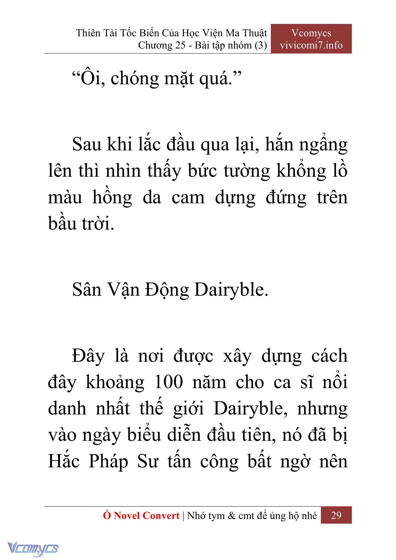 [Novel] Thiên Tài Tốc Biến Của Học Viện Ma Thuật Chap 25 - Trang 2