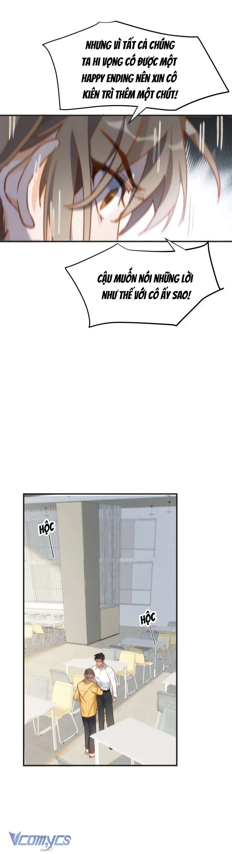 Tình Địch Kỳ Quái Tăng Thêm Rồi! Chap 67 - Trang 2