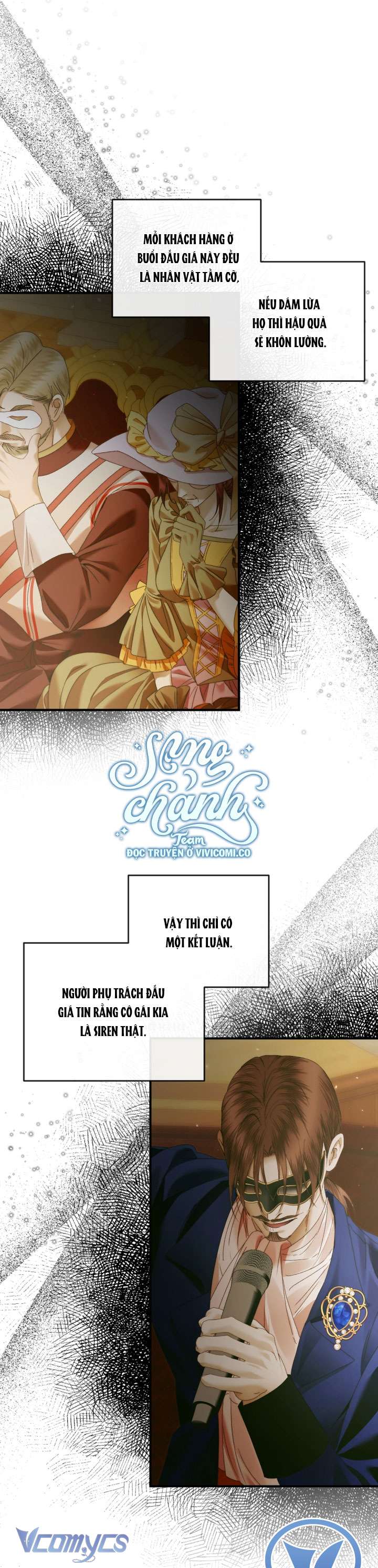 Siren: Trở Thành Gia Đình Của Nhân Vật Phản Diện Chap 136 - Trang 3