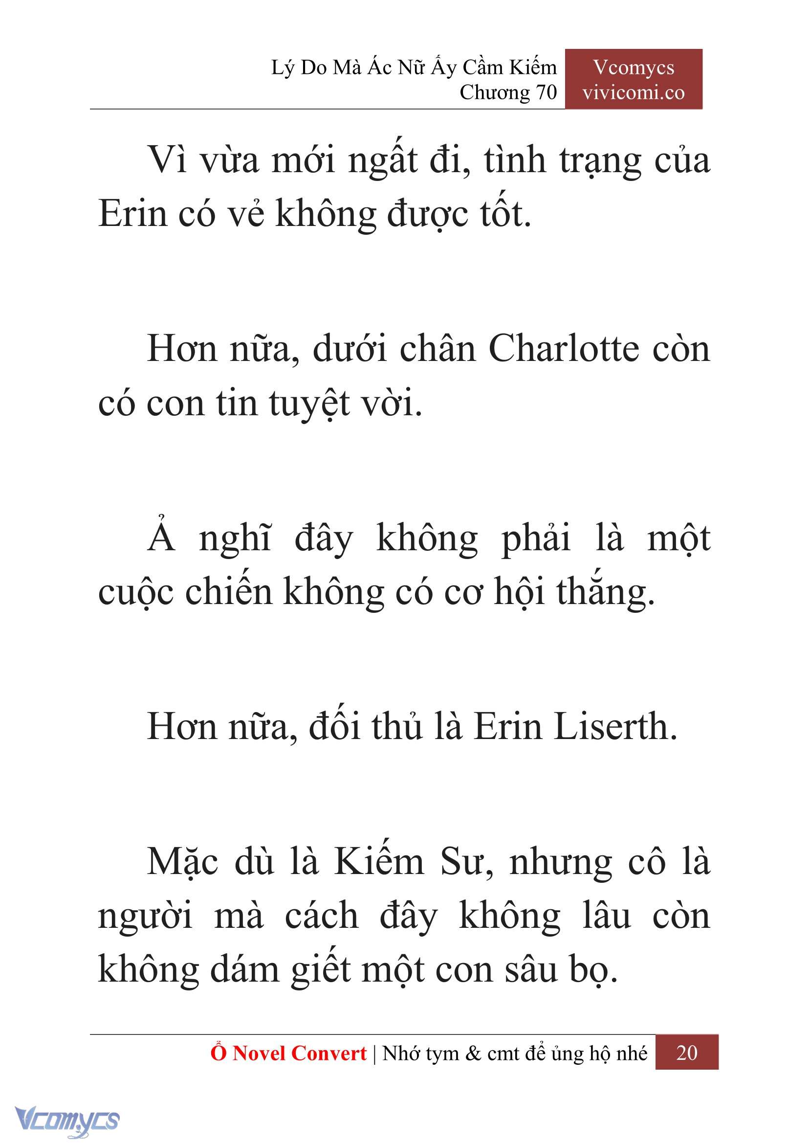 [Novel] Lý Do Mà Ác Nữ Ấy Cầm Kiếm Chap 70 - Trang 2
