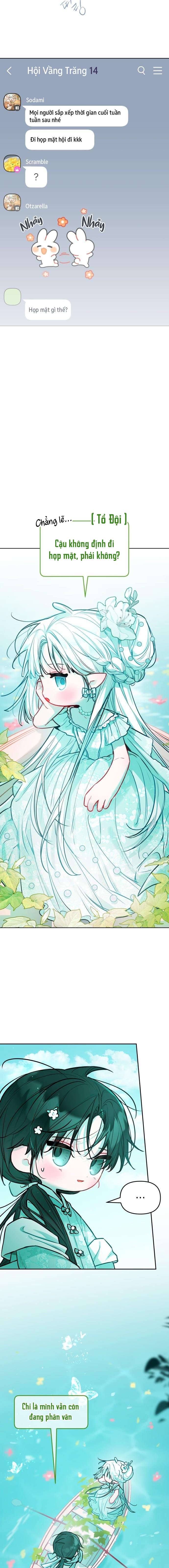 Thần tượng của hội chúng tôi Chap 19 - Trang 2