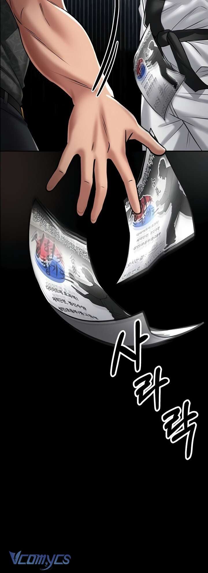 Hướng Dẫn Bảo Vệ Bản Thân Chap 4 - Trang 2