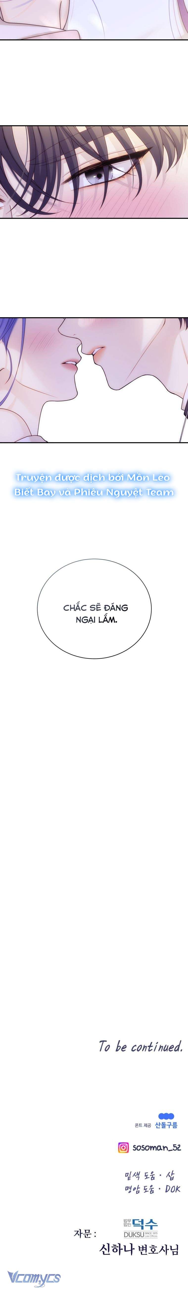 Cô Gái Cứu Tinh Được Yêu Mến Chapter 36 - Trang 4