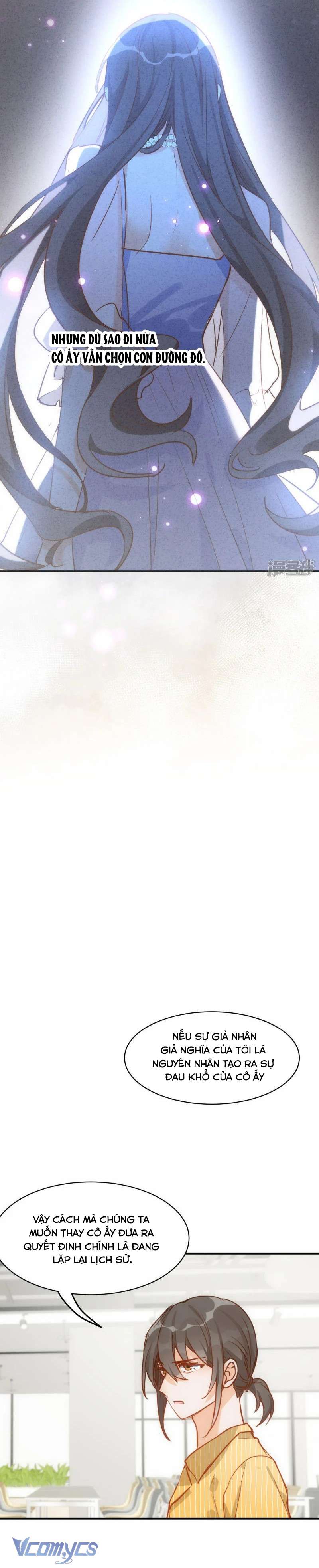 Tình Địch Kỳ Quái Tăng Thêm Rồi! Chap 67 - Trang 2