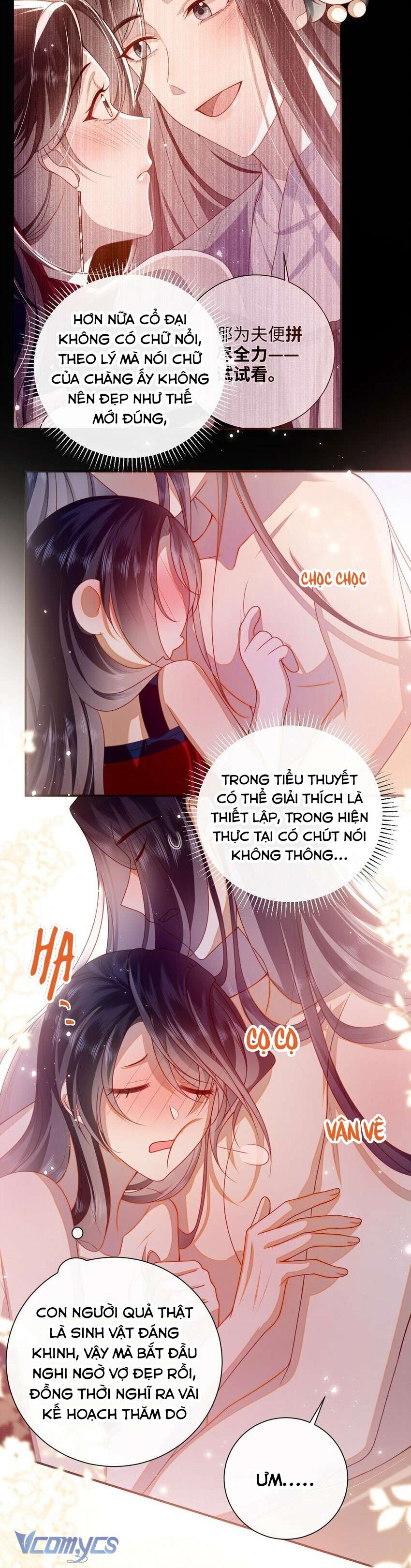 Đại Lão Phải Gả Cho Phu Quân Mù! Chap 54 - Trang 2