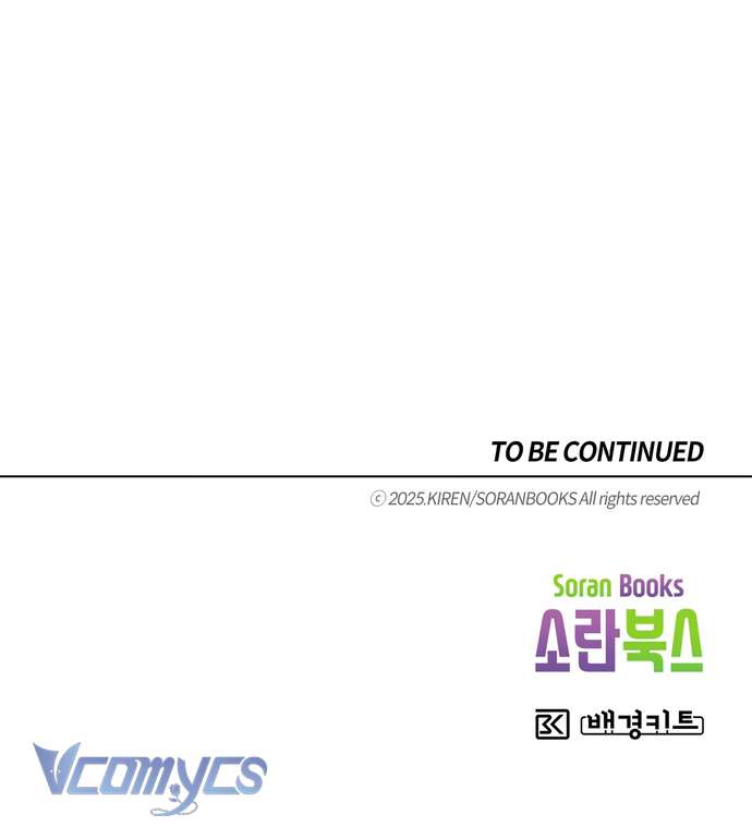 [18+] Bạn Thời Thơ Ấu Thịt Tôi Trong Lúc Thôi Miên Chap 5 - Trang 2