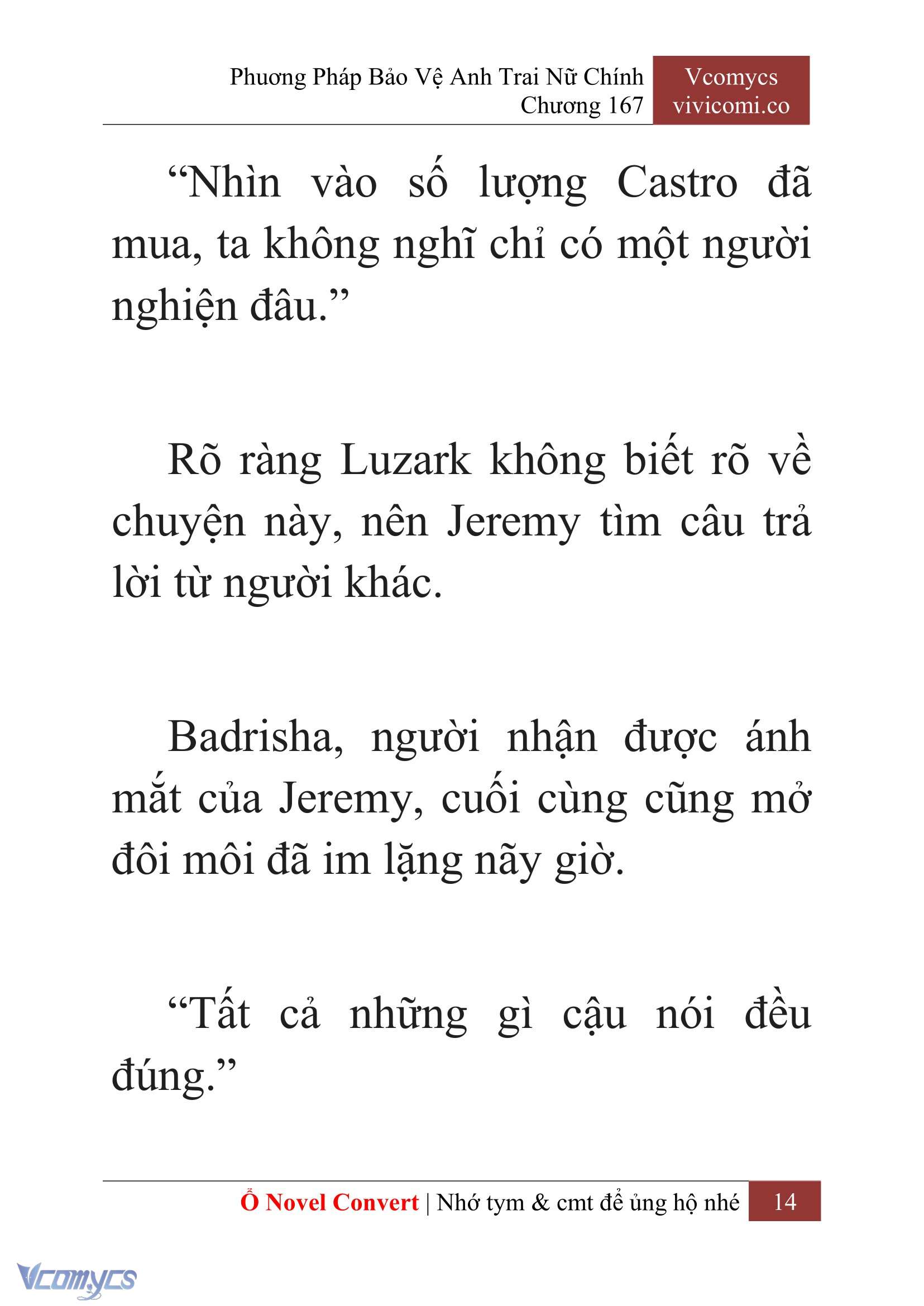 [Novel] Phương Pháp Bảo Vệ Anh Trai Nữ Chính Chap 167 - Trang 2