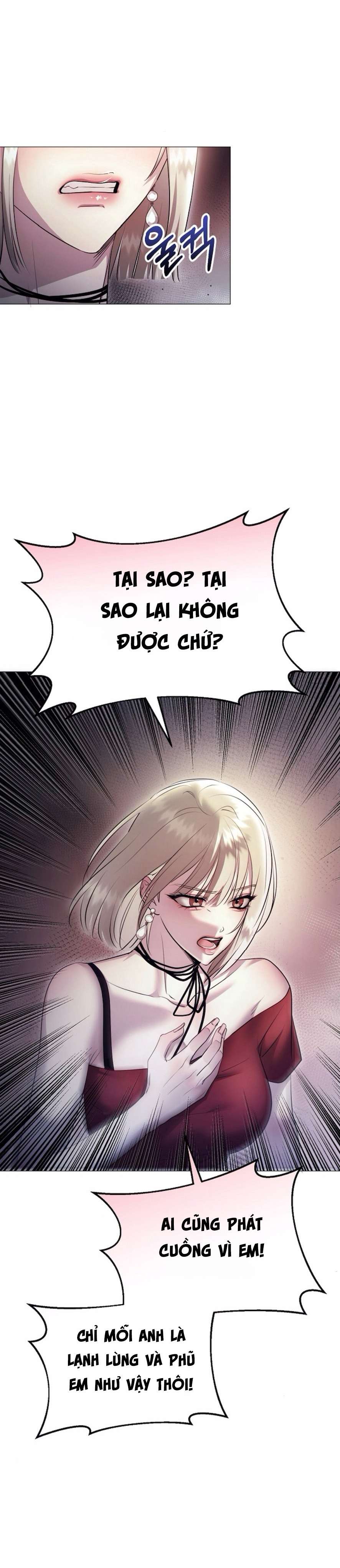 〖18+〗- Sự Cám Dỗ Ngọt Ngào Của Cậu Bạn Thân Chap 7 - Trang 2