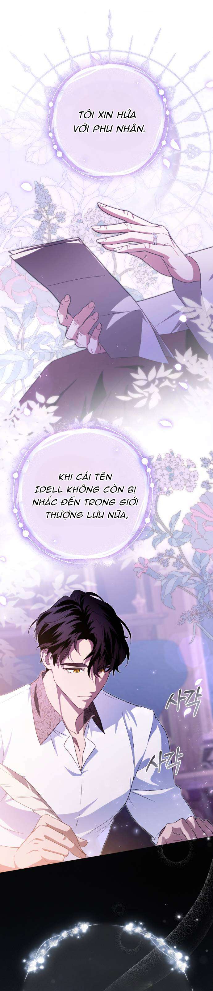 Nữ Công Tước Chiến Lợi Phẩm Chap 35 - Next Chap 36