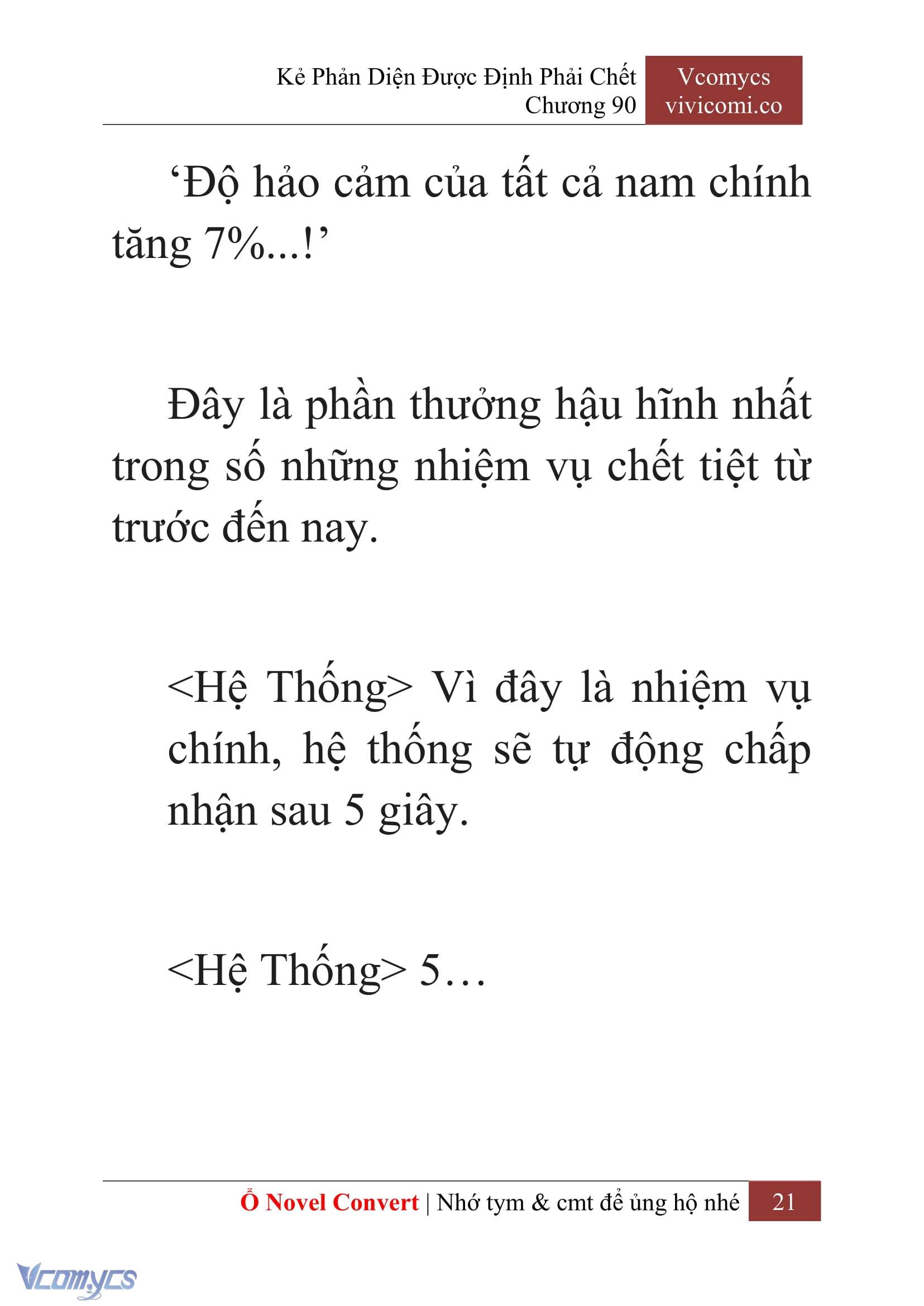 [Novel] Kẻ Phản Diện Được Định Phải Chết Chap 90 - Trang 2