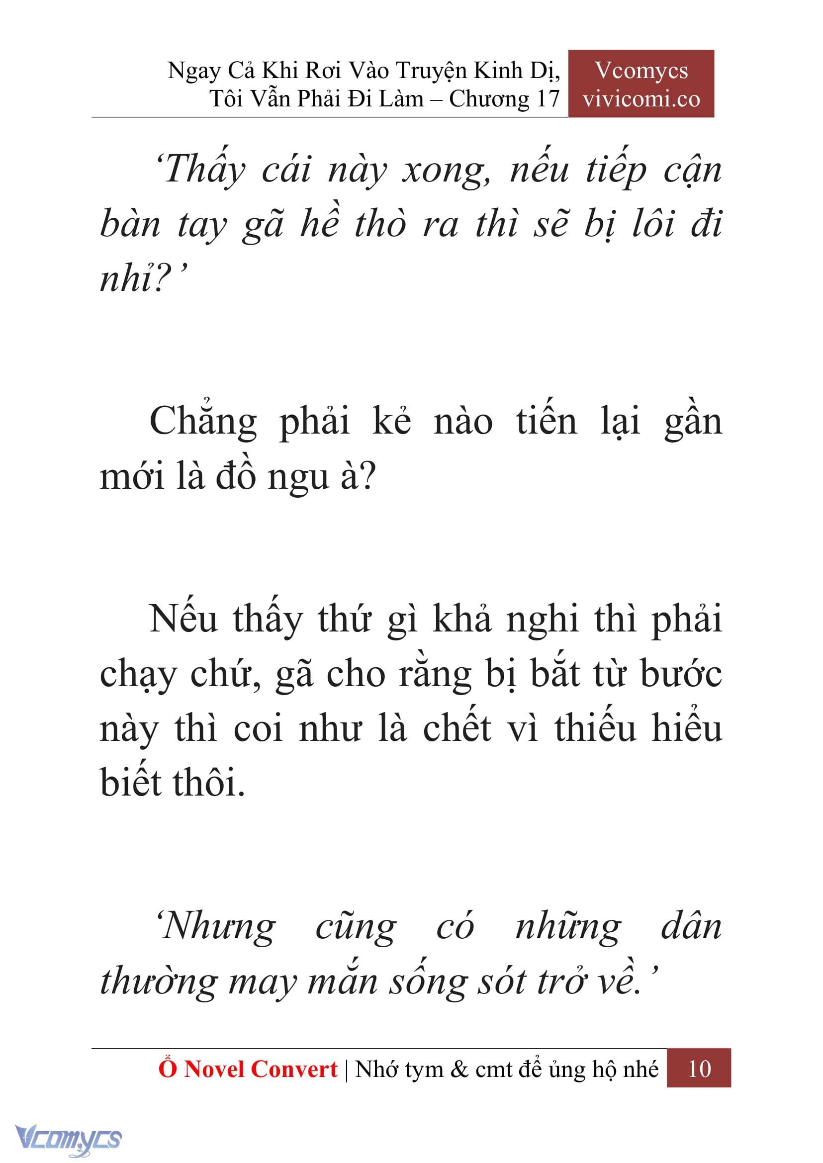 [Novel] Ngay Cả Khi Rơi Vào Truyện Kinh Dị, Tôi Vẫn Phải Đi Làm Chap 17 - Trang 2
