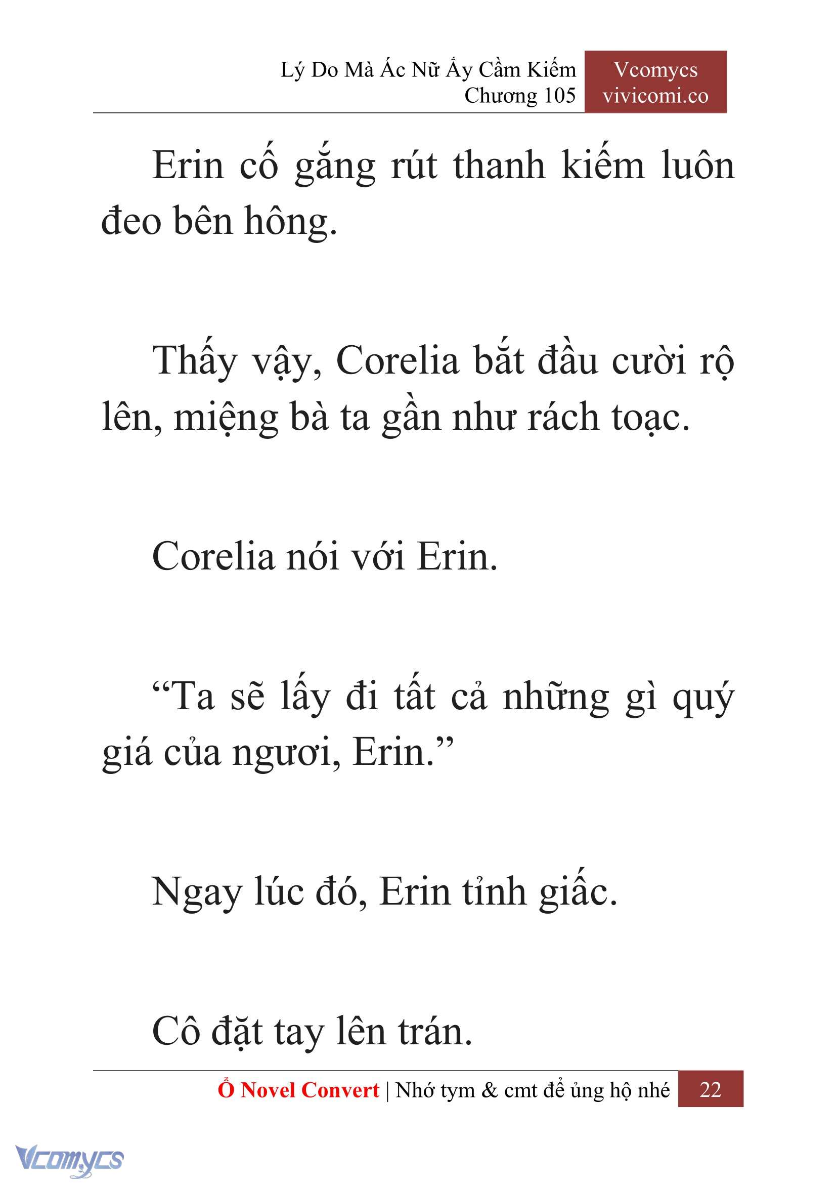[Novel] Lý Do Mà Ác Nữ Ấy Cầm Kiếm Chap 105 - Trang 2