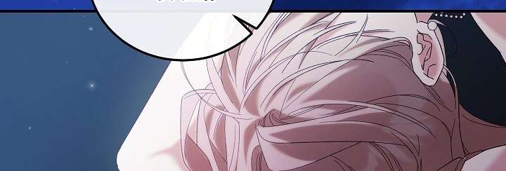 [18+] Ngoan Ngoãn Mang Thai Đi! Chap 1 - Trang 2