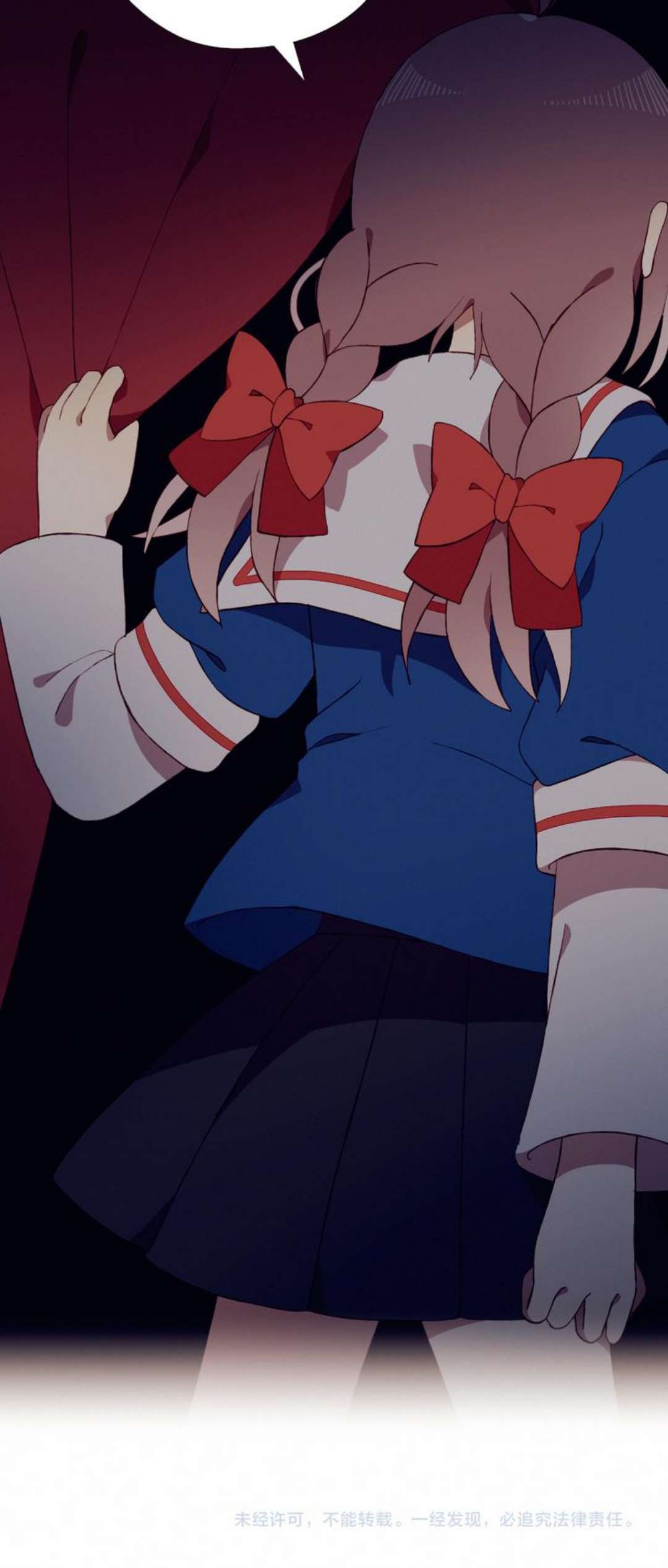 Mối Tình Đầu Chưa Được Trọn Vẹn Chap 22 - Trang 4