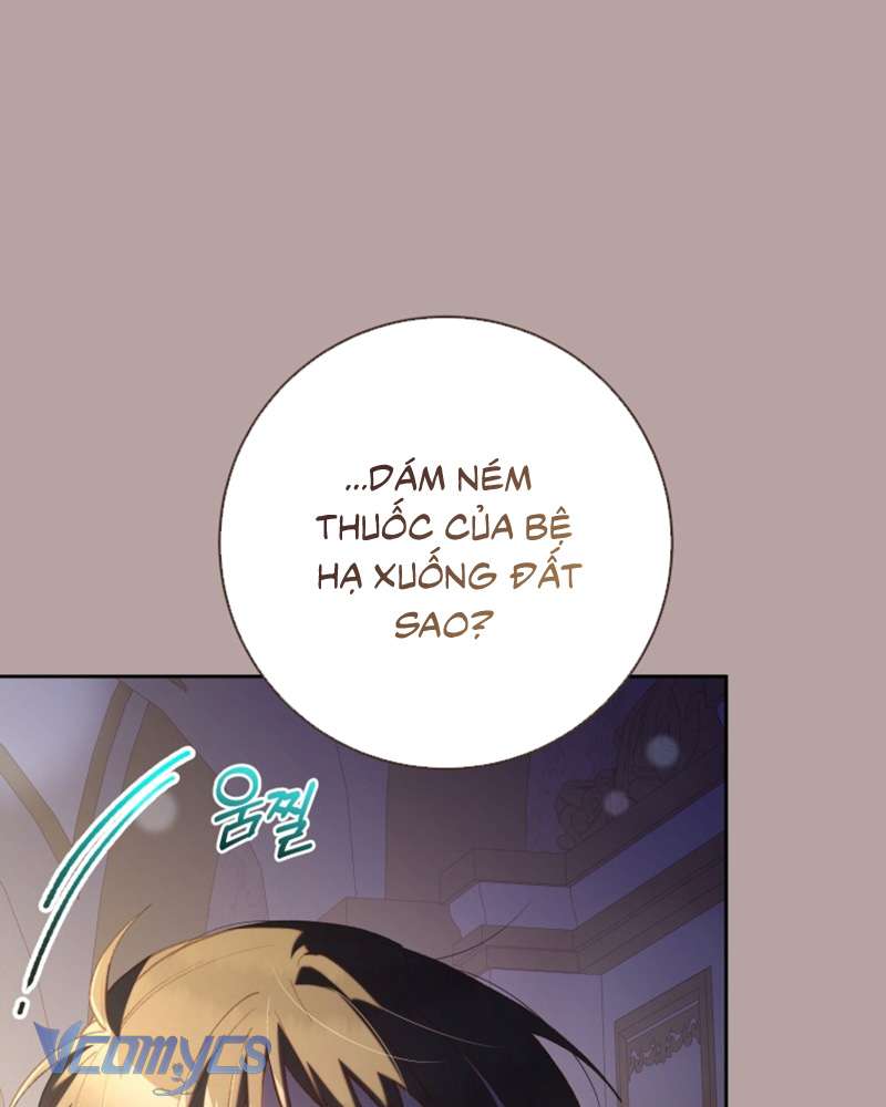 [Sứa Biển] Em Trai Tôi Là Hoàng Đế Ngang Ngược Chap 76 - Trang 2