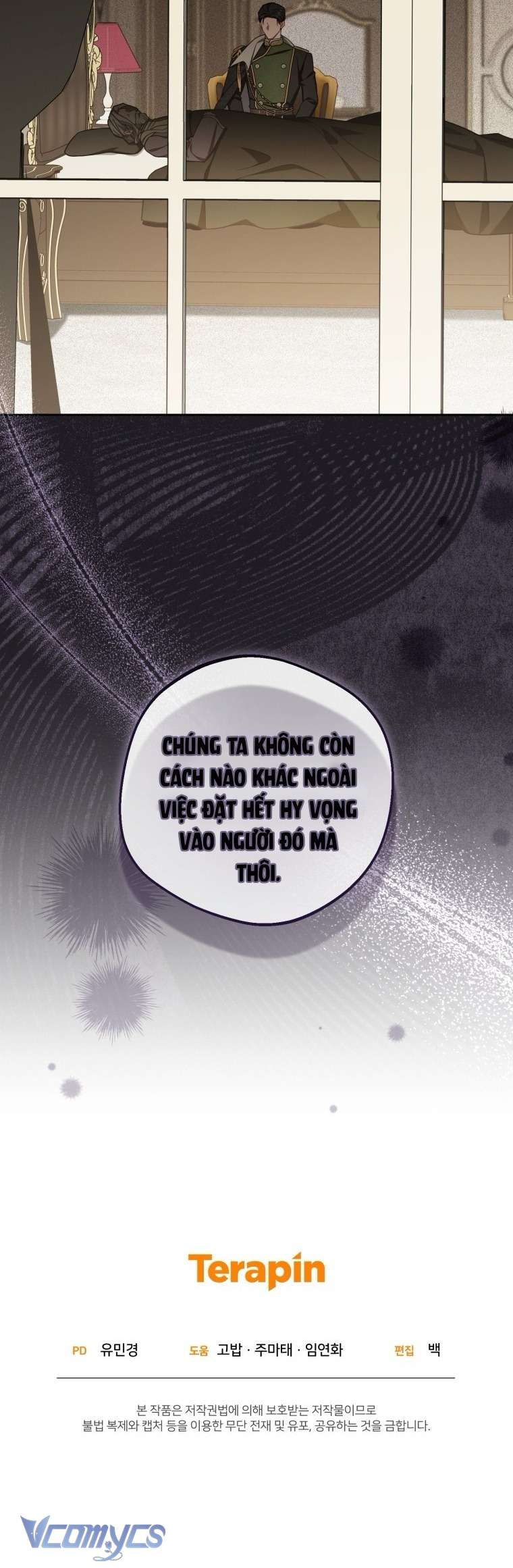 Được Yêu Thương Mà Còn Ngại Ngùng Sao! Chap 112 - Trang 2