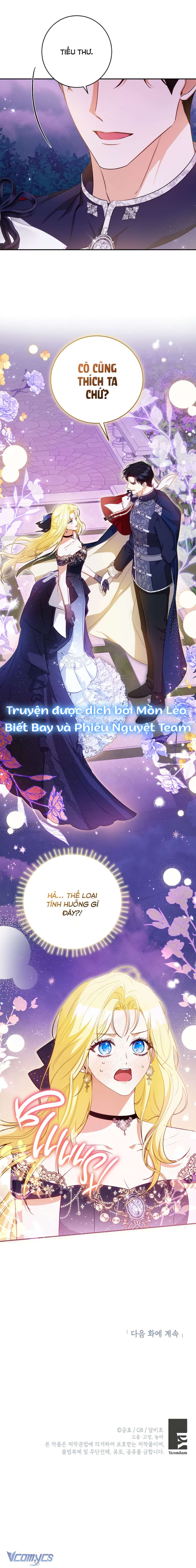 Hình Như Tôi Đã Xuyên Vào Cuốn Tiểu Thuyết Nào Đó Chapter 42 - Trang 4