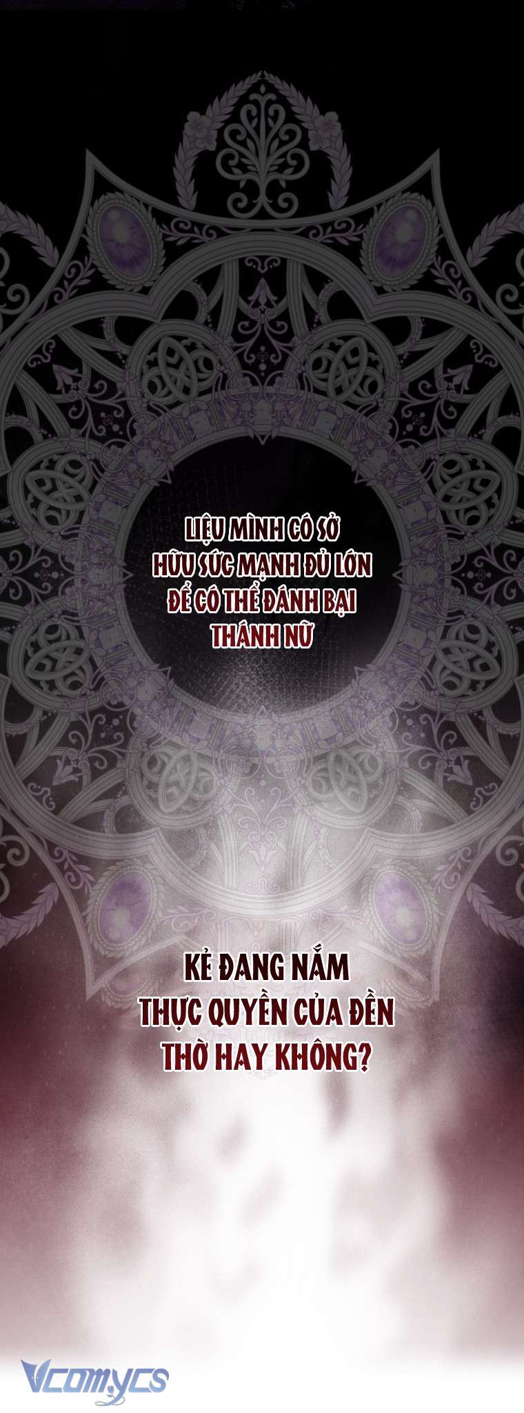 Người Vợ Hắc Ám Của Cậu Chồng Nhỏ Chap 36 - Trang 2