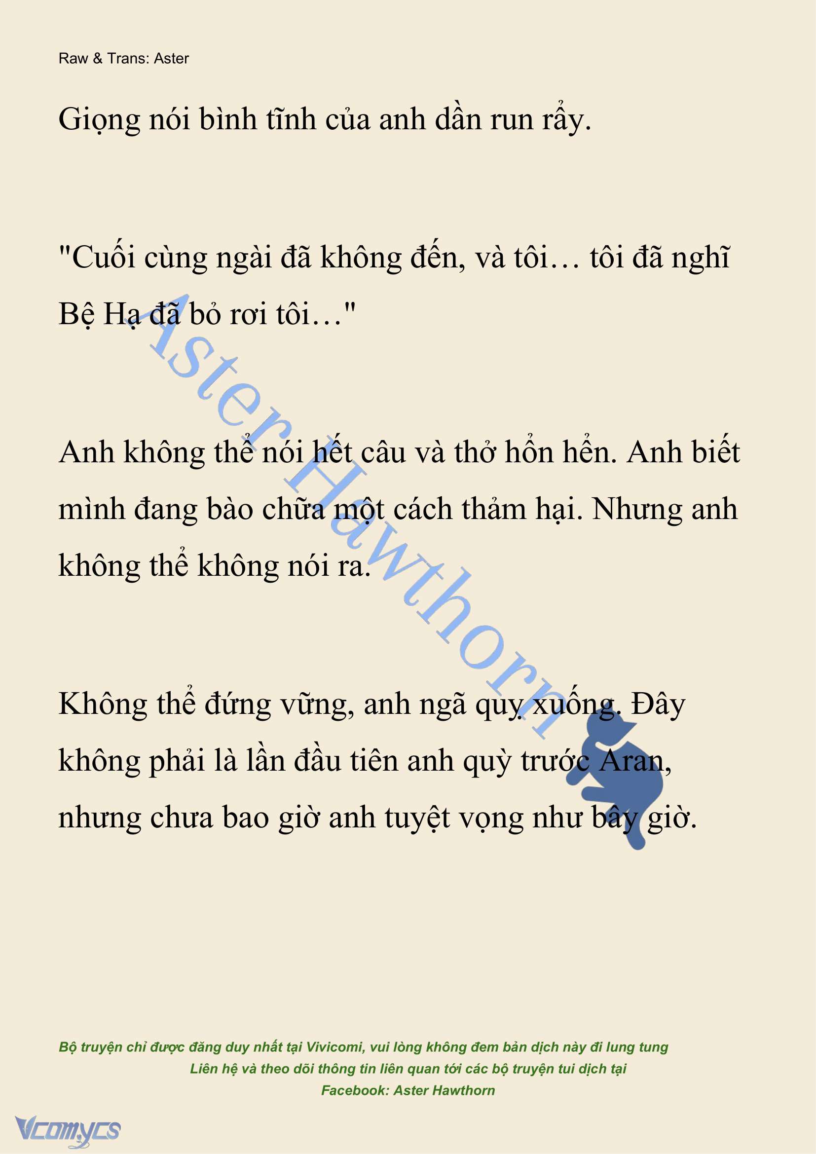 [NOVEL] Đêm Của Bệ Hạ Chap 96 - Trang 2