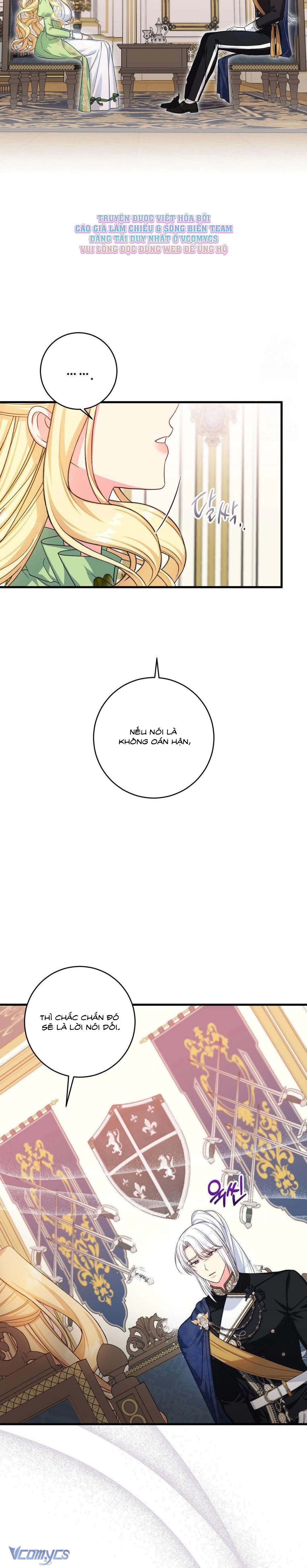 [18+] Tình Dược Hỗn Loạn Chap 17 - Next Chap 18