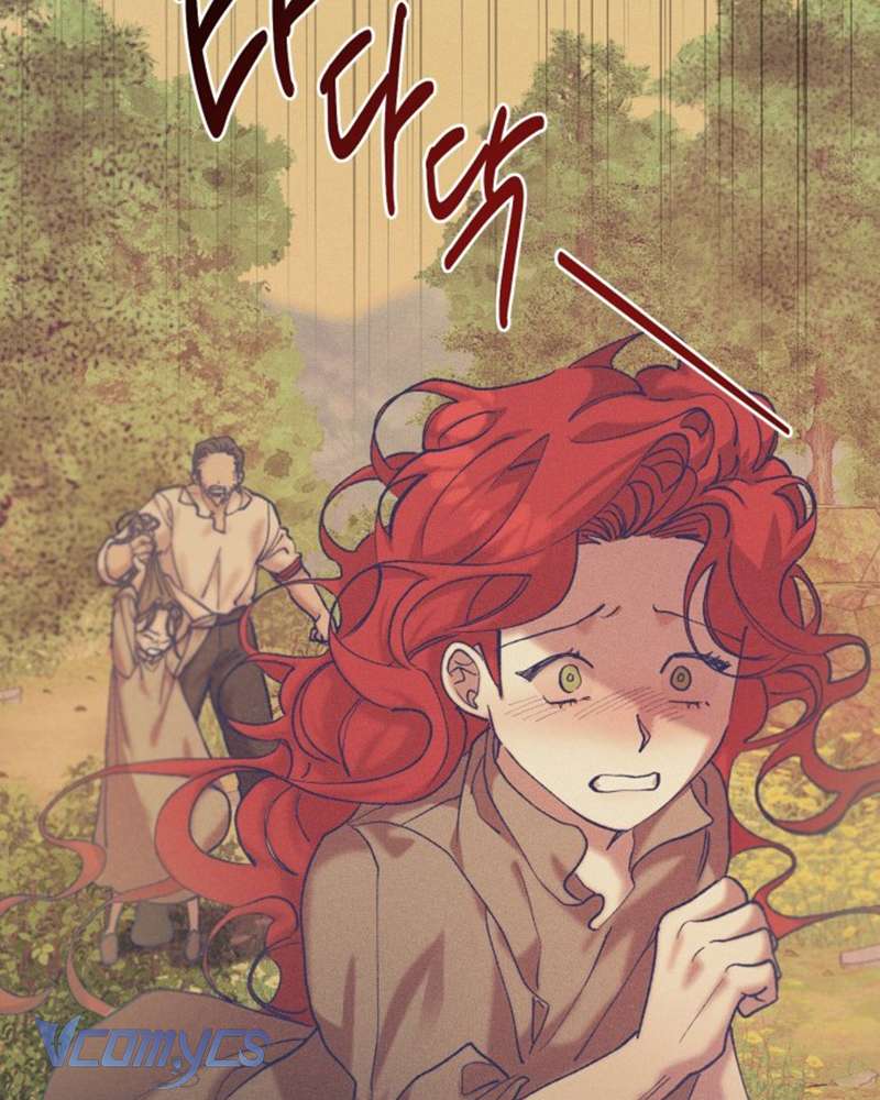 Aubrey Thanh Lịch Chap 2 - Trang 3