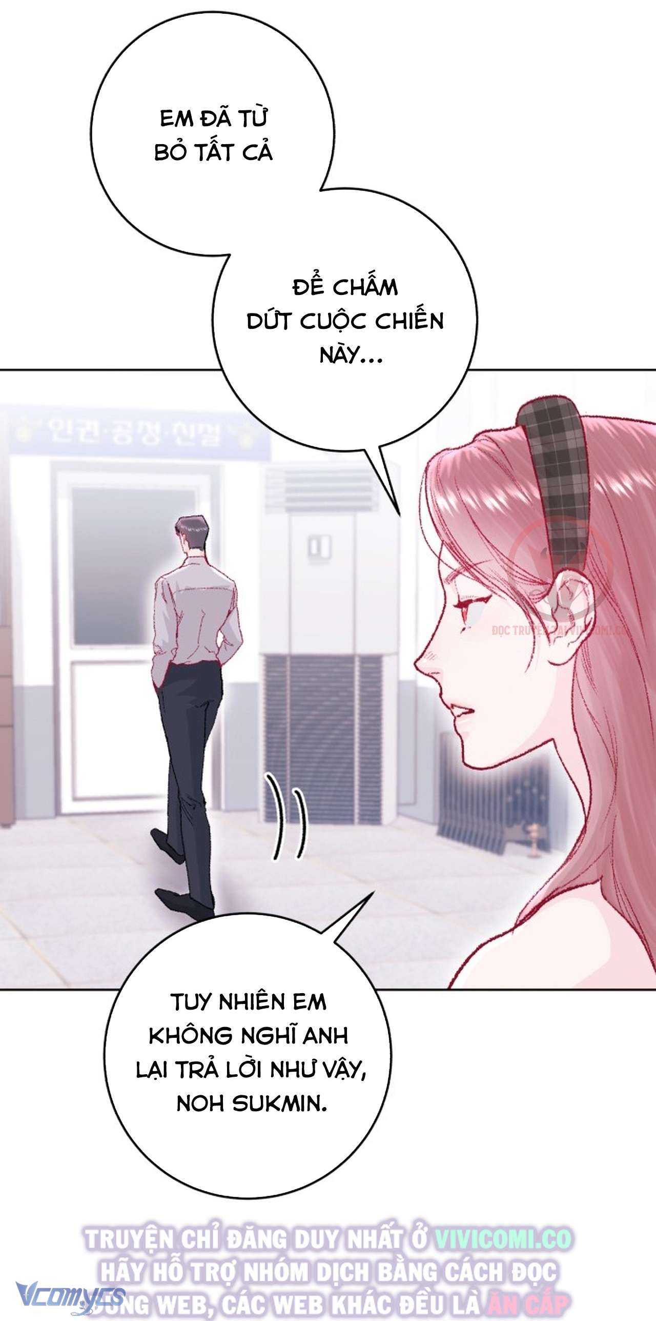 Chàng Quỷ Của Tôi Chap 28 - Trang 4