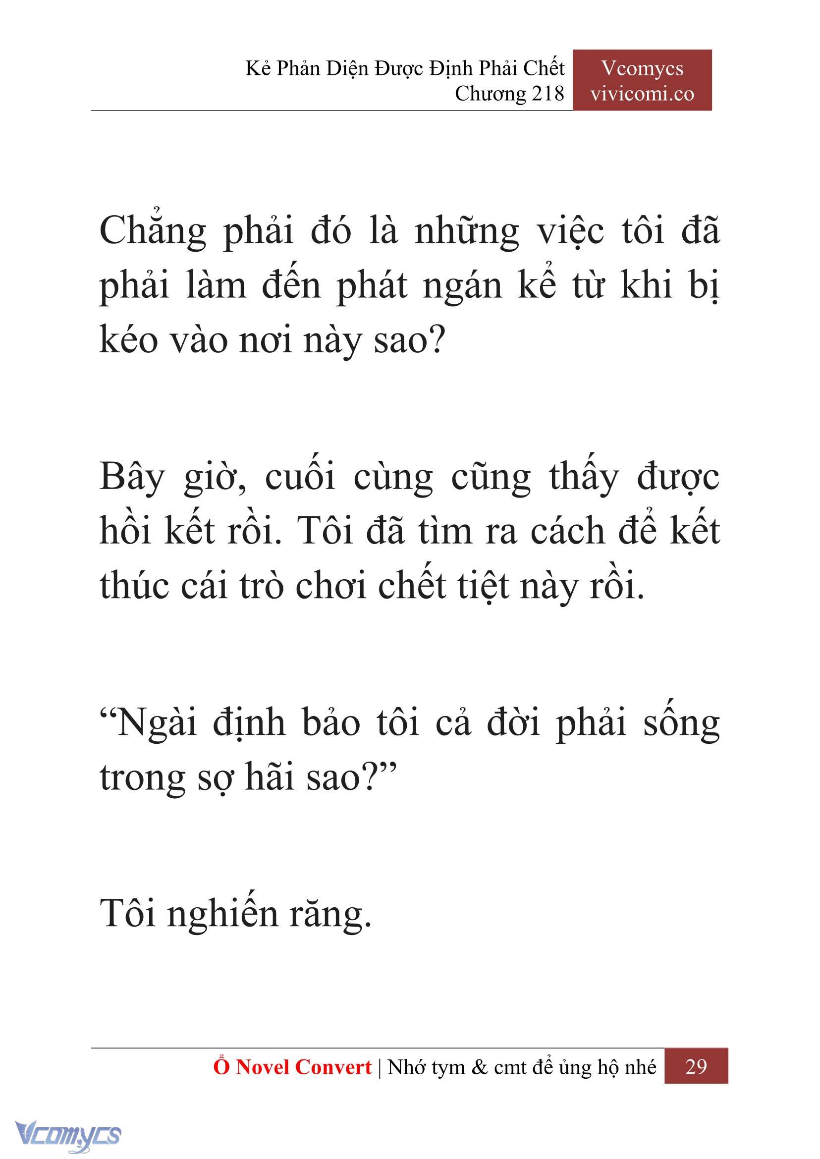 [Novel] Kẻ Phản Diện Được Định Phải Chết Chap 218 - Trang 2